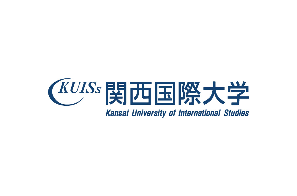 KUIS - Kansai University of International Studies logo